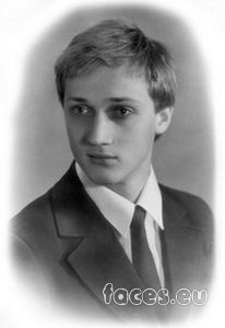 Гоша Куценко Фото В Молодости